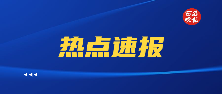 兰州有多少人口2021年_2021年兰州春节夜景