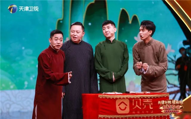 ֺ˳_ֺźΪ_ٷ¹»ֺ