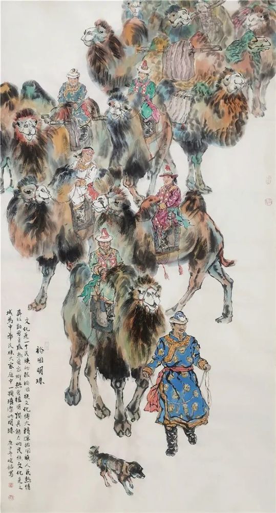 金牛奋蹄开锦绣——著名画家王晓银迎新作品赏析