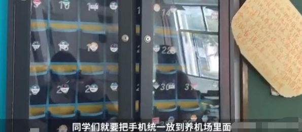 上海一中学设立