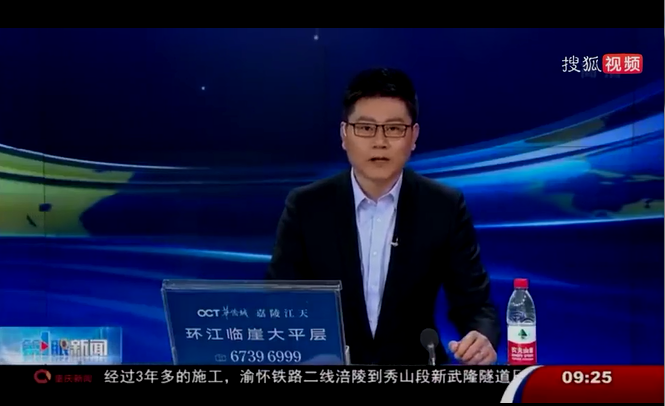 泉州一男子网上参赌,输掉140多万元自杀!遗书和聊天记录曝光