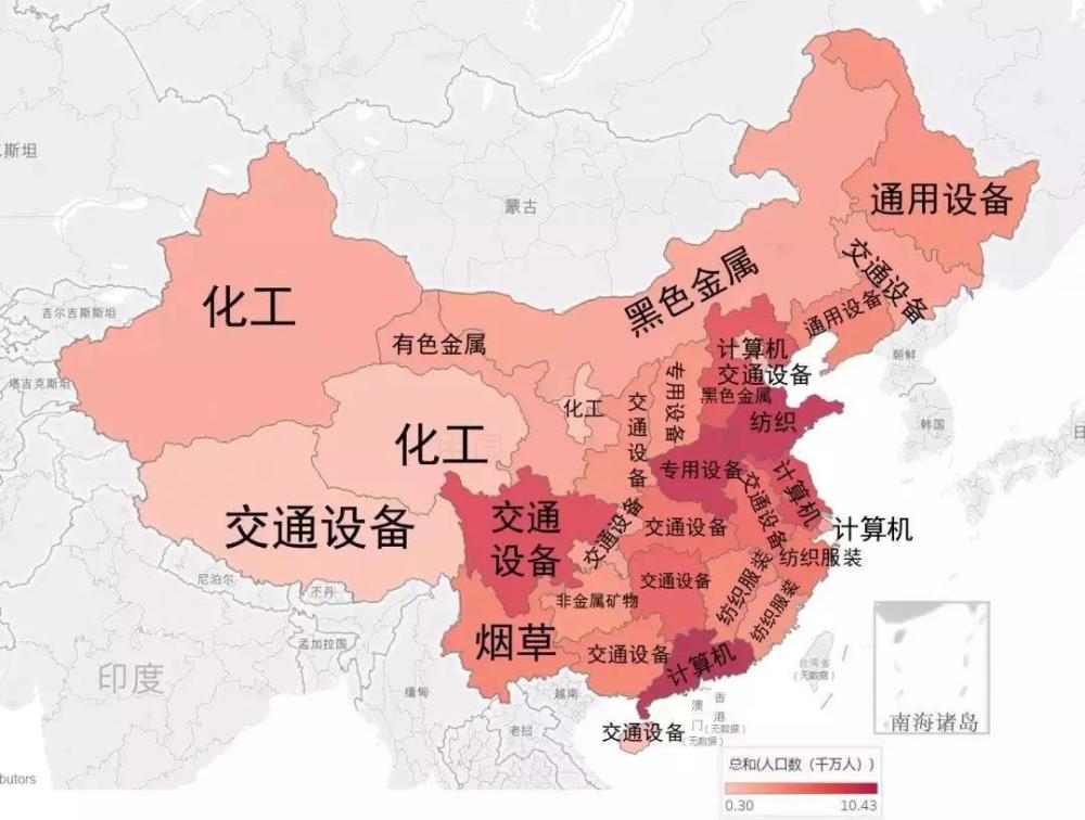全国那个县人口最多_全国各县人口数量排行,原来中国第一人口大县在这里