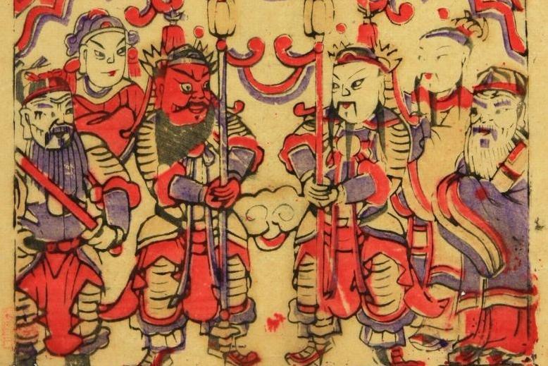 神什么自什么成语_成语故事简笔画(2)