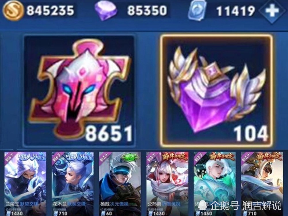 1000
