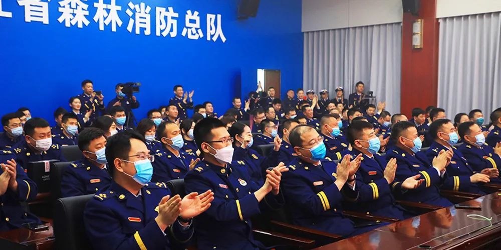 黑龙江省森林消防总队组织"转型强能谋发展,欢歌笑语迎新春"联欢会