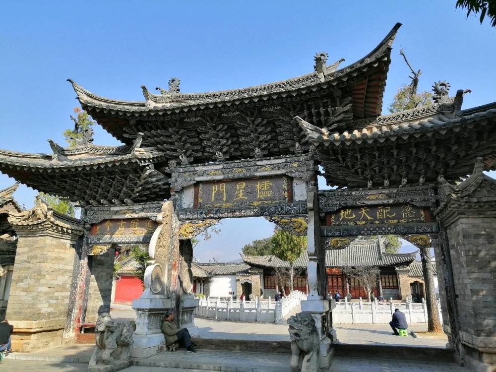 云南石屏古城