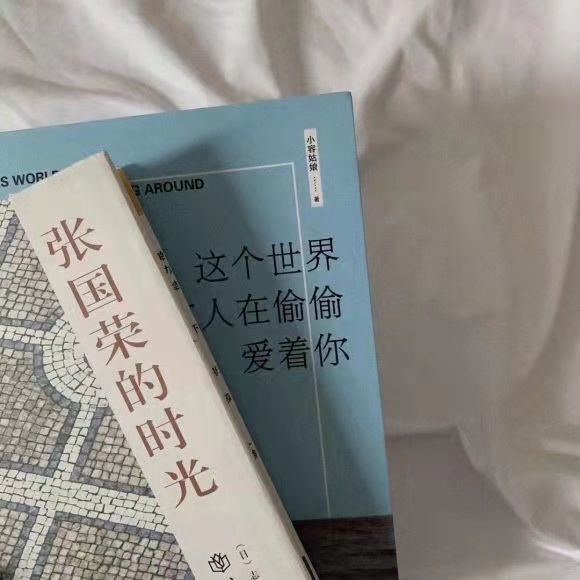 纯粹干净的文案