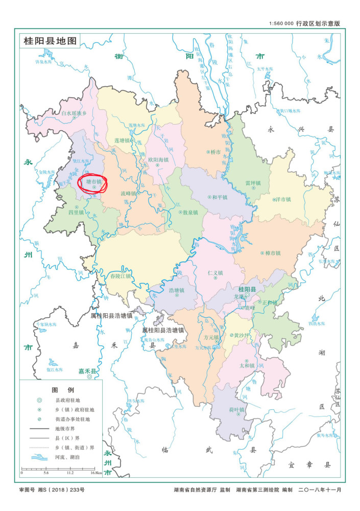 湖南郴州桂阳县一个镇是桂阳西北门户到新田县城比较近