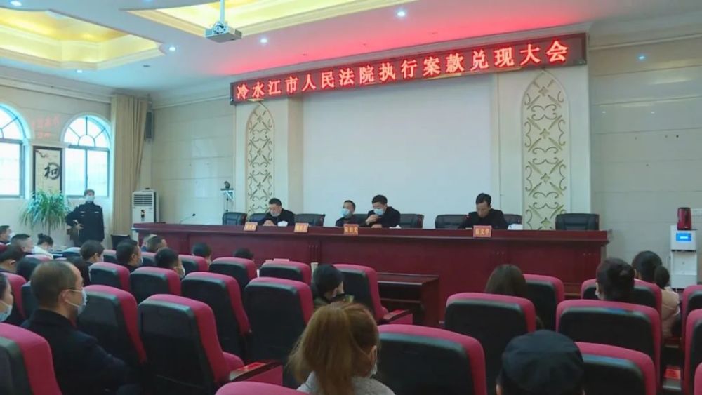 冷水江办银行流水 腾讯网