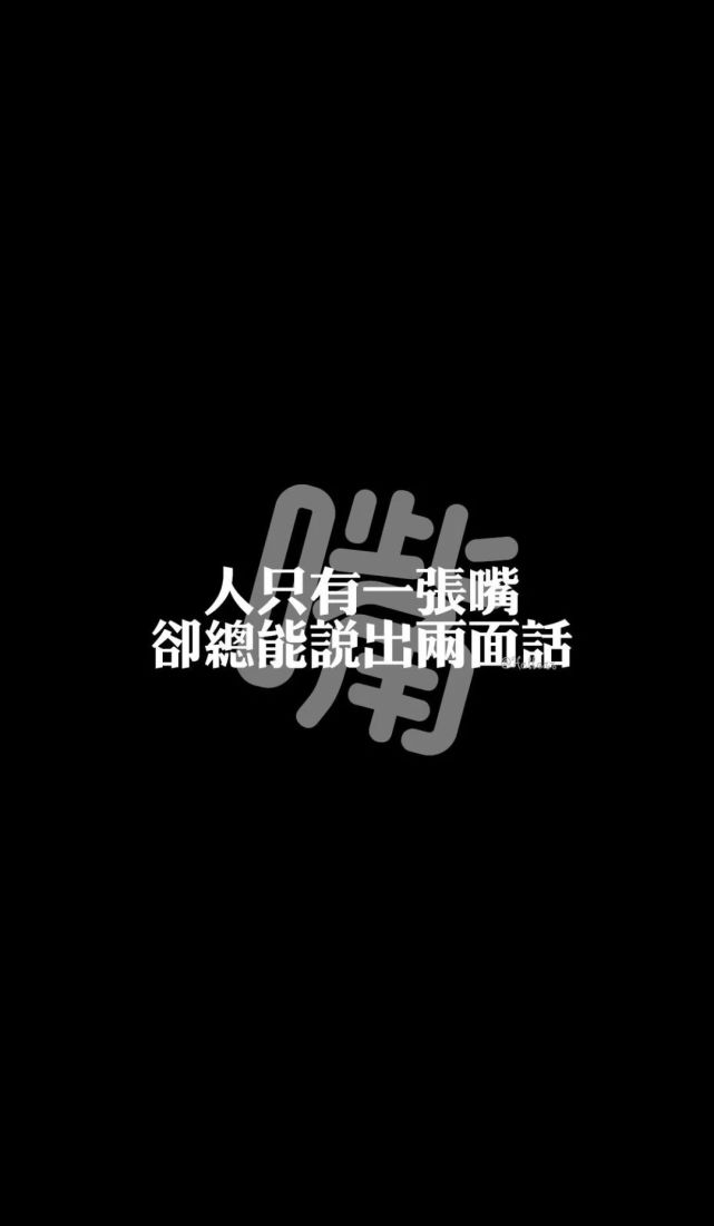 【抑郁症壁纸】