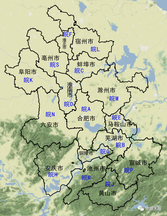 车牌号第一个字母从皖a排到皖s,分别是: 1,皖a,合肥市 2,皖b,芜湖市