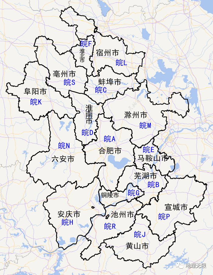 安徽省车牌号首字母分布地图