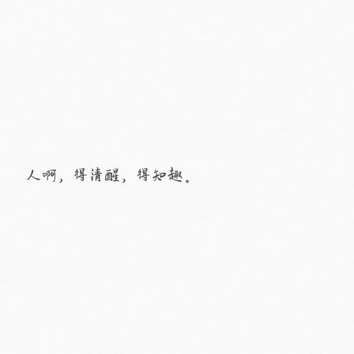 微信8.0版本朋友圈背景图壁纸第二波