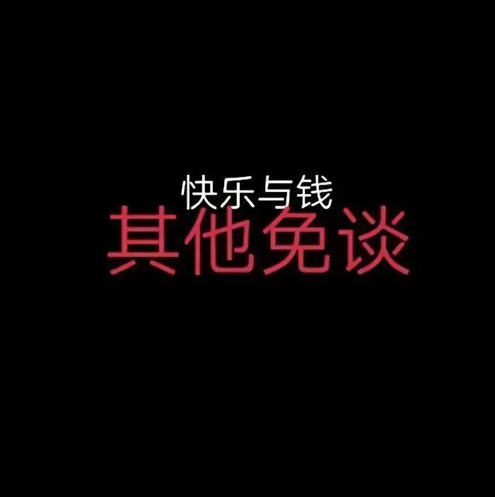 微信8.0版本朋友圈背景图壁纸第二波
