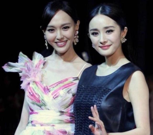 杨幂近照显老态,眼睛上方有奇怪褶皱,莫非是整形后遗症?