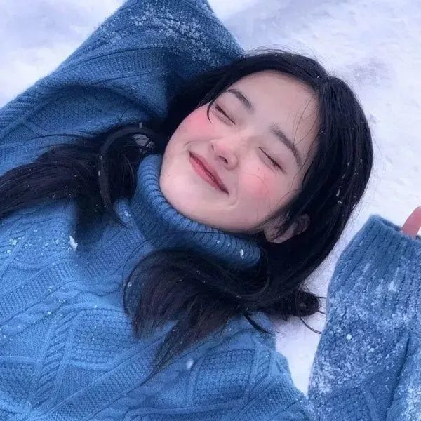 【雪地里的女生头像】"我爱你"的高级表达