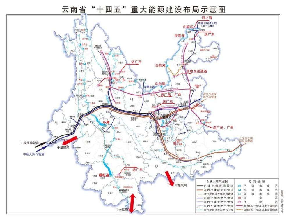 涉及罗平昆深高铁又有消息传来还有这些