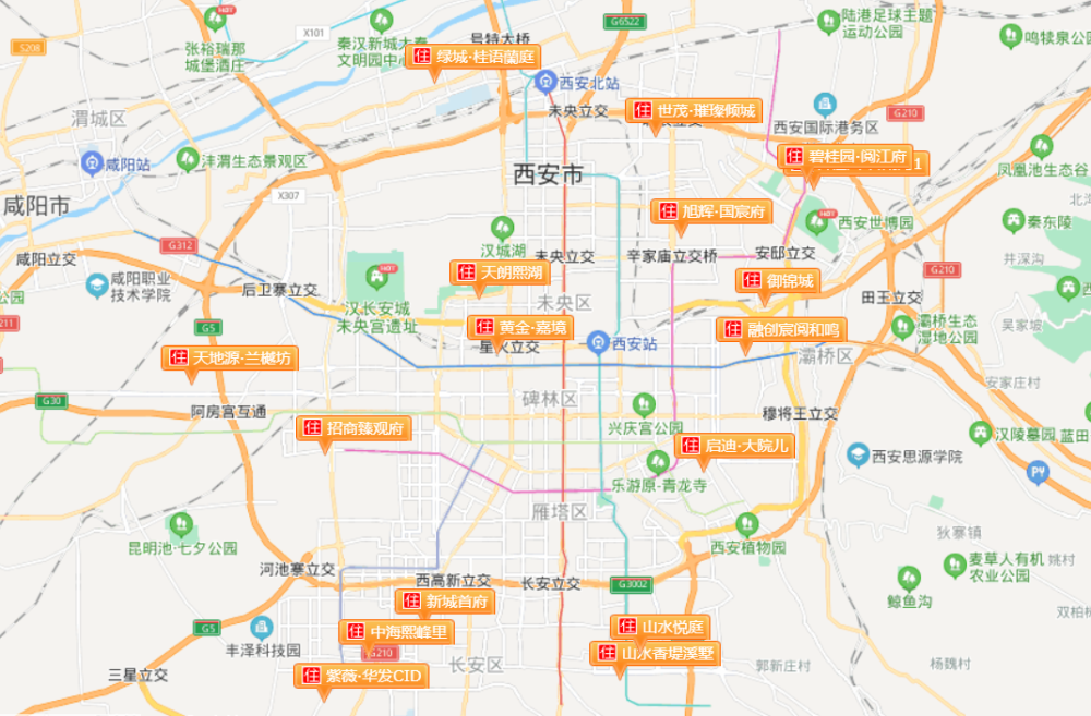 溧水2021年gdp排名_2021年溧水灯会图片(3)