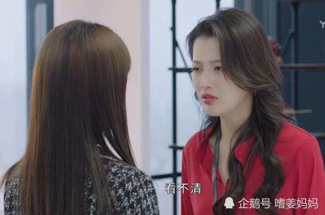 《正青春》前台董小姐,为什么拼了命也要挤进销售部