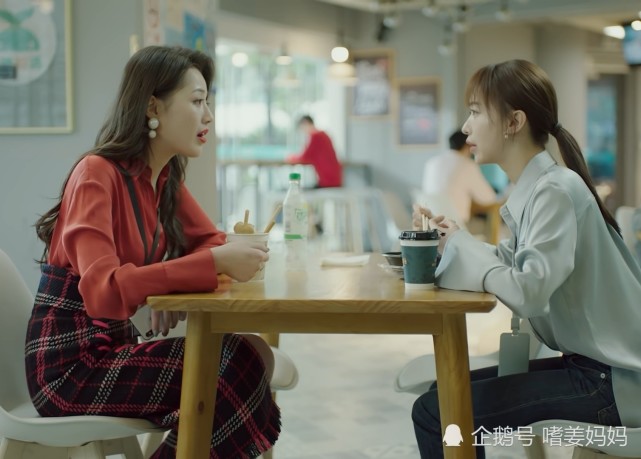 《正青春》前台董小姐,为什么拼了命也要挤进销售部