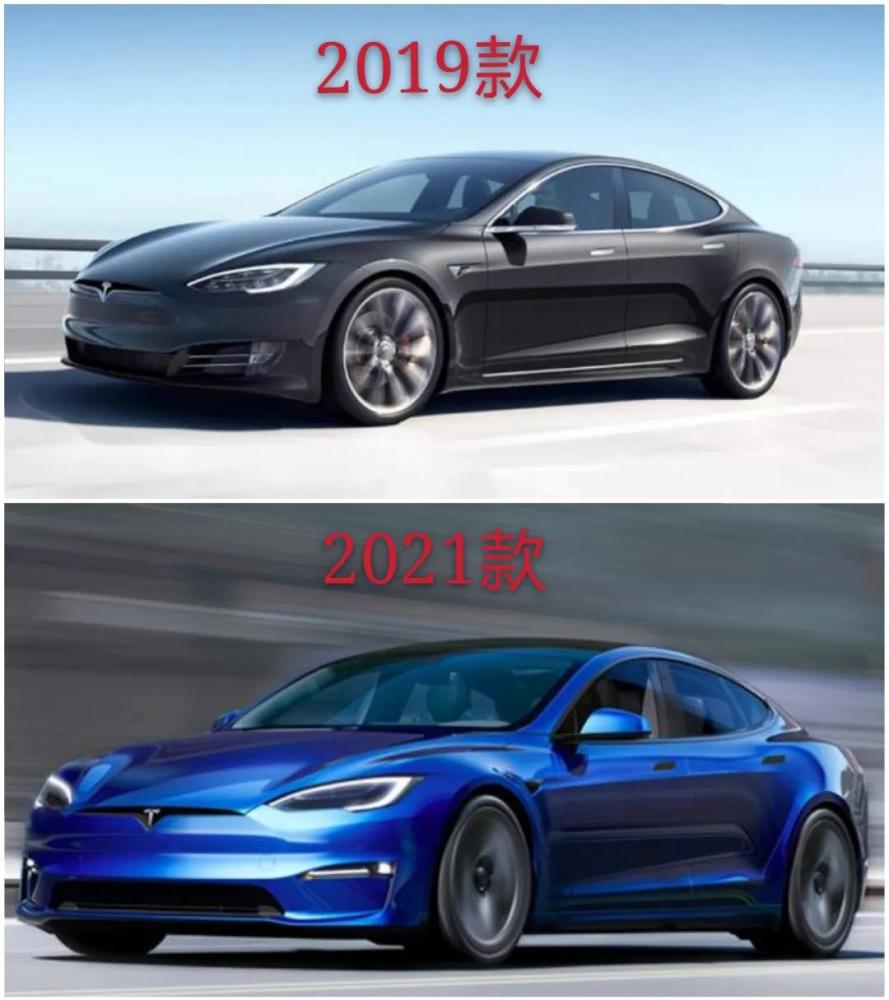 2019款 下图:model s 2021款 单从外观方面来看,特斯拉新推出的model