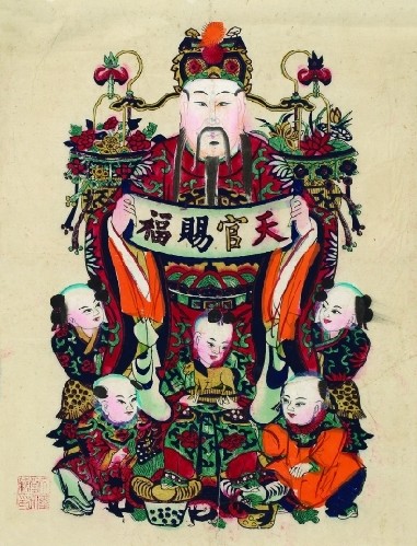 图片