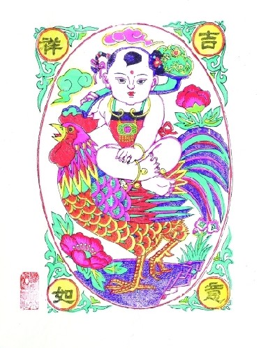 图片