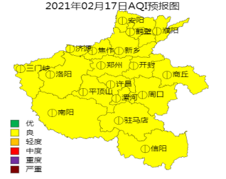 2021年春节期间河南省区域空气质量预报