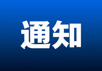 2021吉林市有多少人口_吉林市到桦甸多少公里(3)