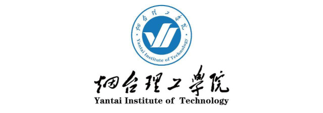 2021年2月8日《教育部关于同意烟台大学文经学院转设为烟台理工学院的