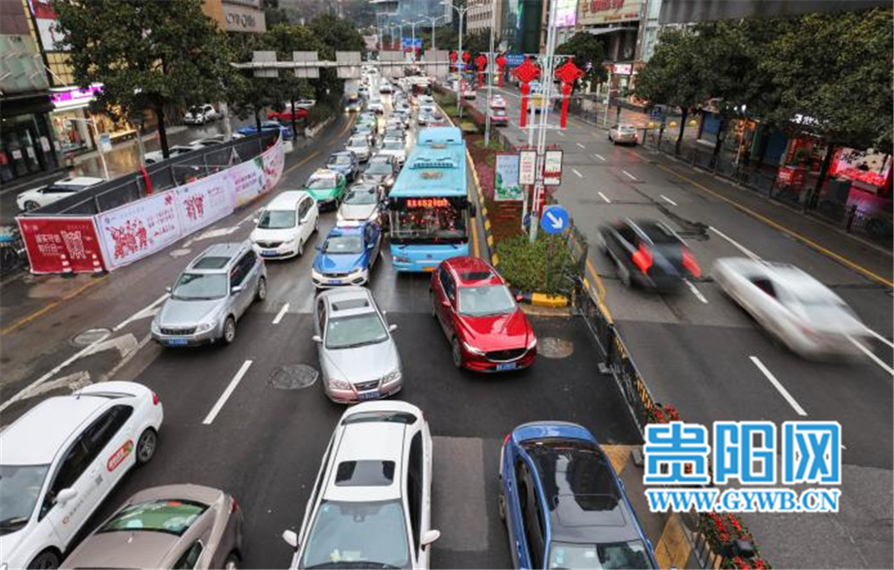 【图集】春节前夕,贵阳市交通拥堵同比上升