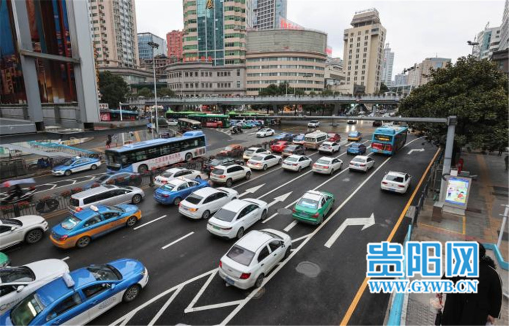 【图集】春节前夕,贵阳市交通拥堵同比上升