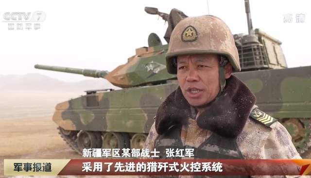 15式轻型坦克再上央视:穿甲弹摆了一地,火控系统非常强悍