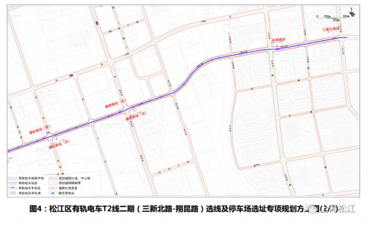 根据松江区有轨电车沿线规划建设条件需求,将对沿线部分路段红线进行