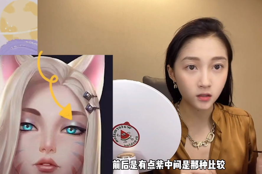 勇气可嘉!关晓彤cos阿狸太美,获英雄联盟官博下场认证