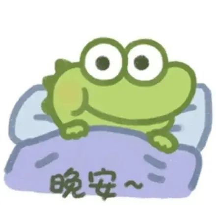 【表情特辑】抹茶旦旦绿色小鳄鱼系列二