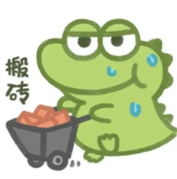 【表情特辑】抹茶旦旦绿色小鳄鱼系列二
