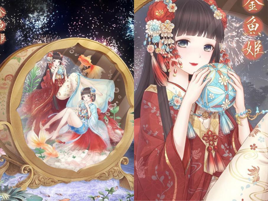 奇迹暖暖4个日服绝版套装,金鱼姬要18000钻,获取机制也太坑了