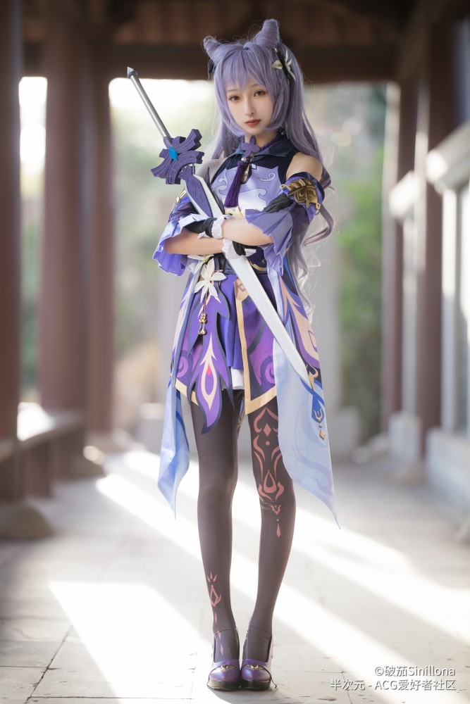 刻晴cos正片原神