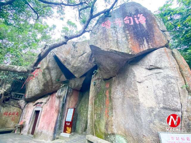 海南旅游推荐:登高万宁东山岭,素有"海南第一山"之称