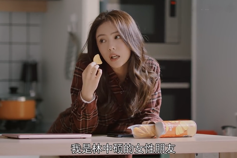 《紧急公关》感情线突兀 女三最好 女主槽点多女二输在不够洒脱