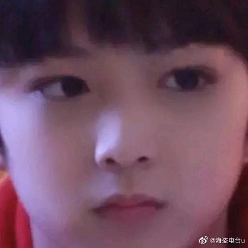 刘耀文//表情包/时代少年团