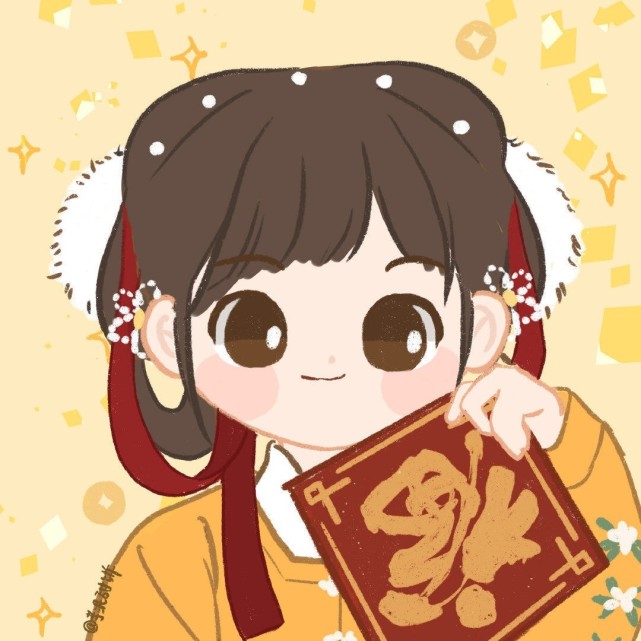 新年女生头像‖想抱起来亲亲