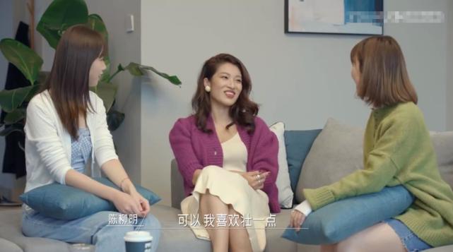 《同一屋檐下》迎来女室友,刘可力遇到心动,吴嘉雯