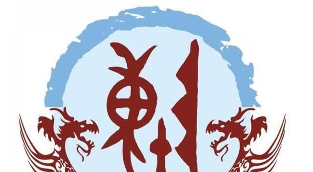 成姓的人口_人口普查图片