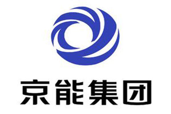 京能国际斥3亿元收购内蒙古6个光伏发电站总装机115mw