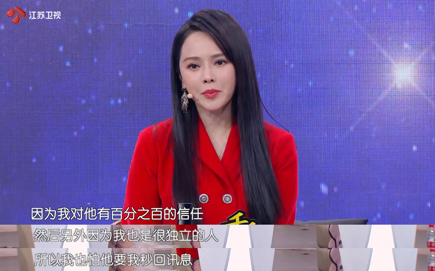 伊能静,你还有多少惊喜是我们不知道的?