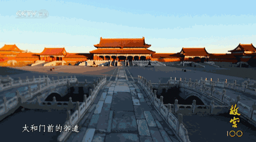 高评分优质,承包孩子整个假期|孩子|故宫|季刚|国宝|纪录片|书画|青铜