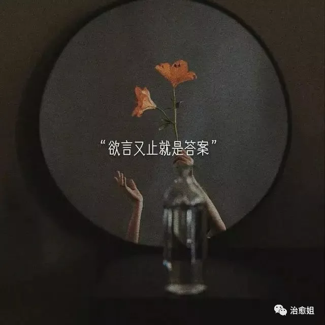 爱那么重,爱那么痛(二)