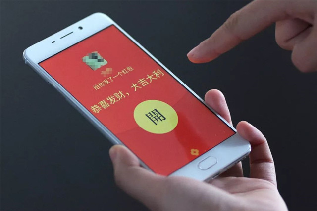 北京免费发放5万个数字人民币"大红包",跟微信红包一